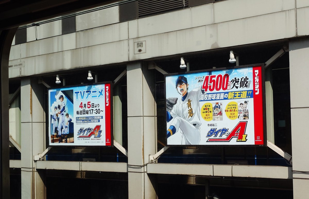 セイヤ tweet media