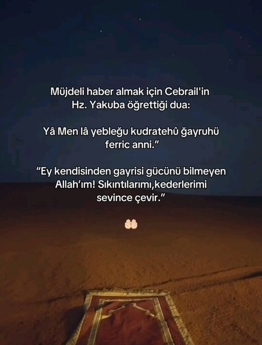Allahım sen bekleyişte olan tüm kullarına müjdeli haberler gönder.🤲