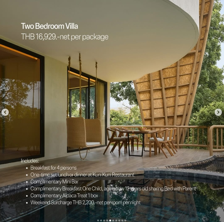 🌸X_bone🦏(แอคจริงผู้ติดตาม8แสน) tweet media