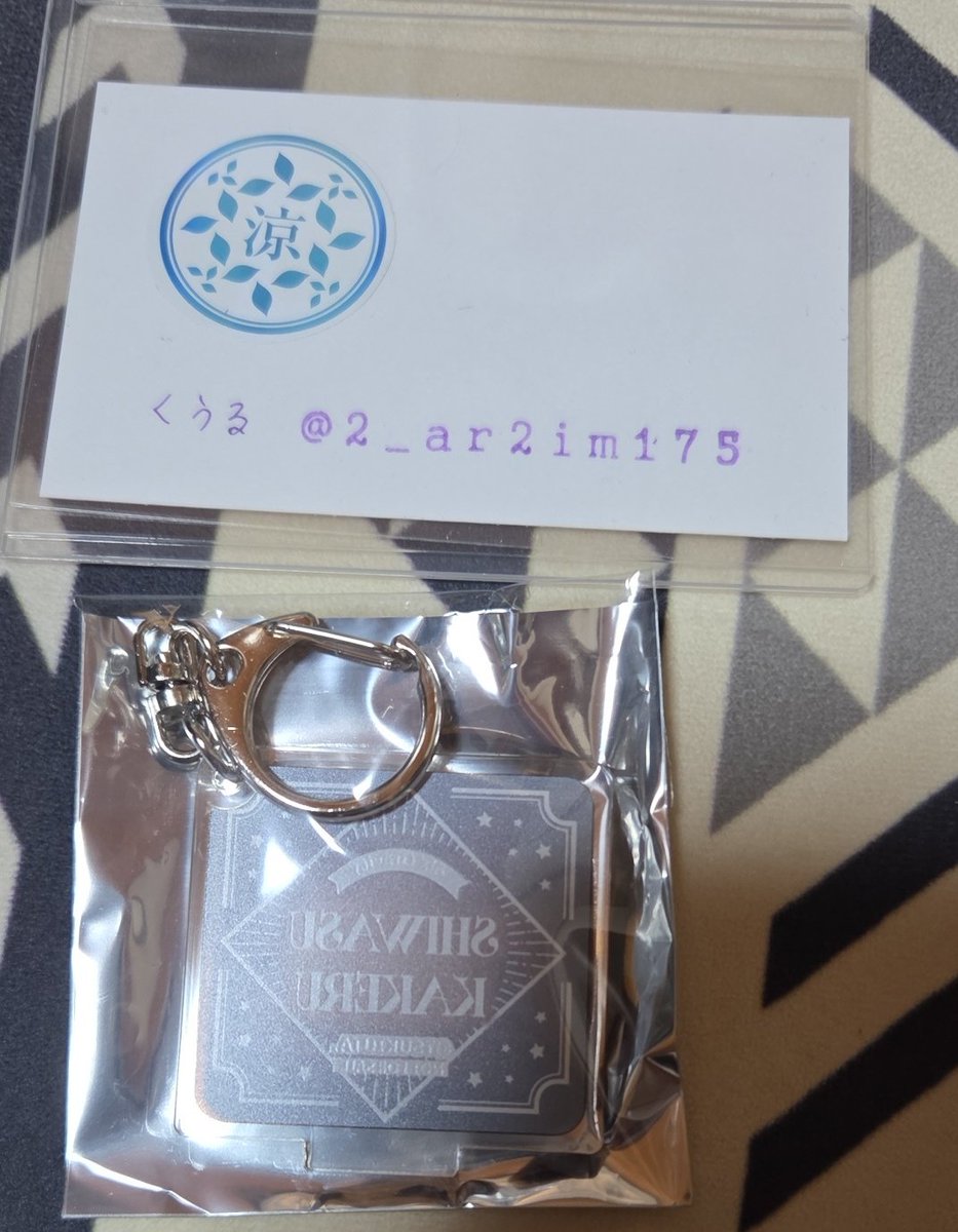 くうる tweet media