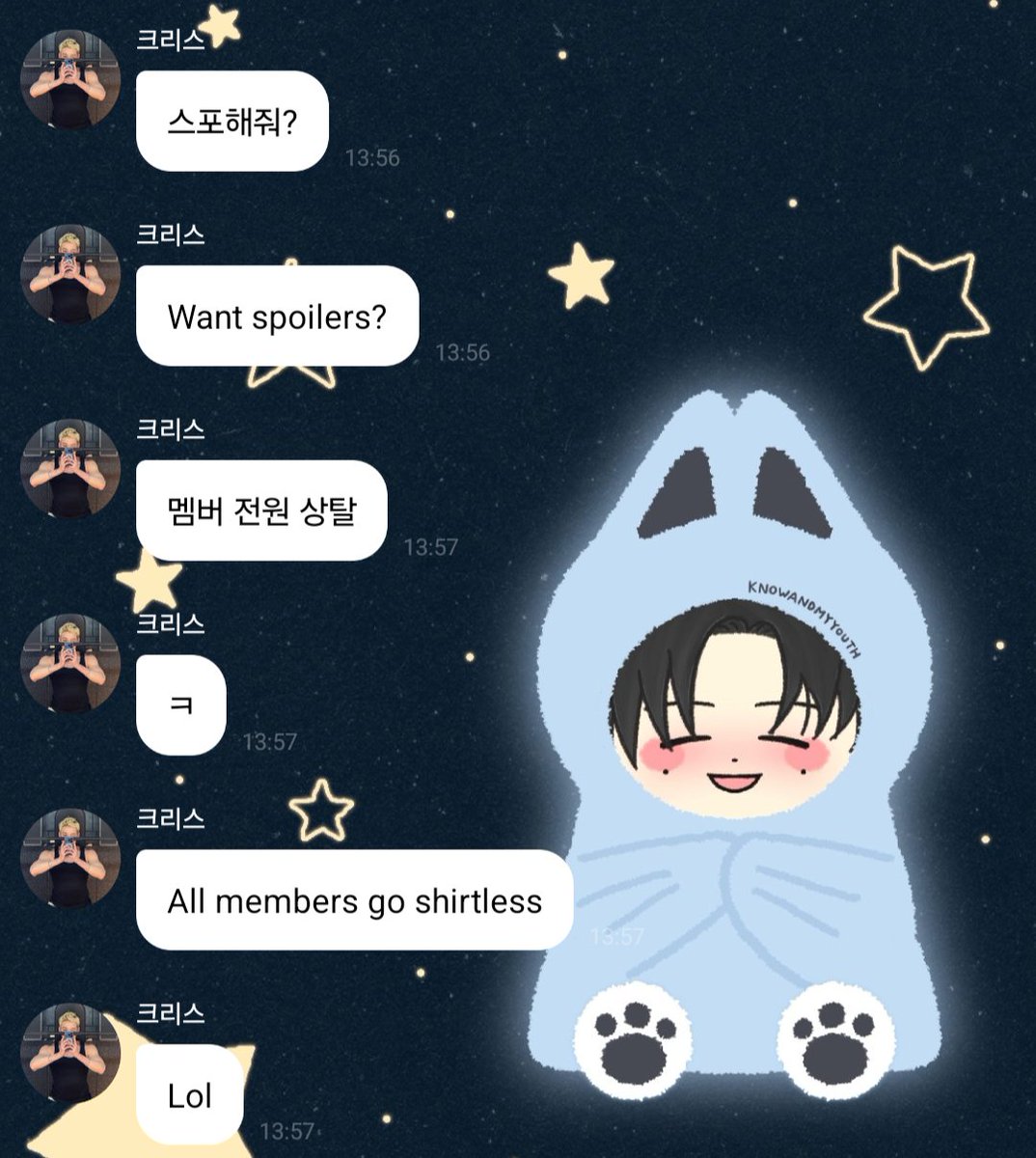 Nasthy ༊‧₊˚ֶֶֶֶָָָ֢֢֢ ⋆ tweet media