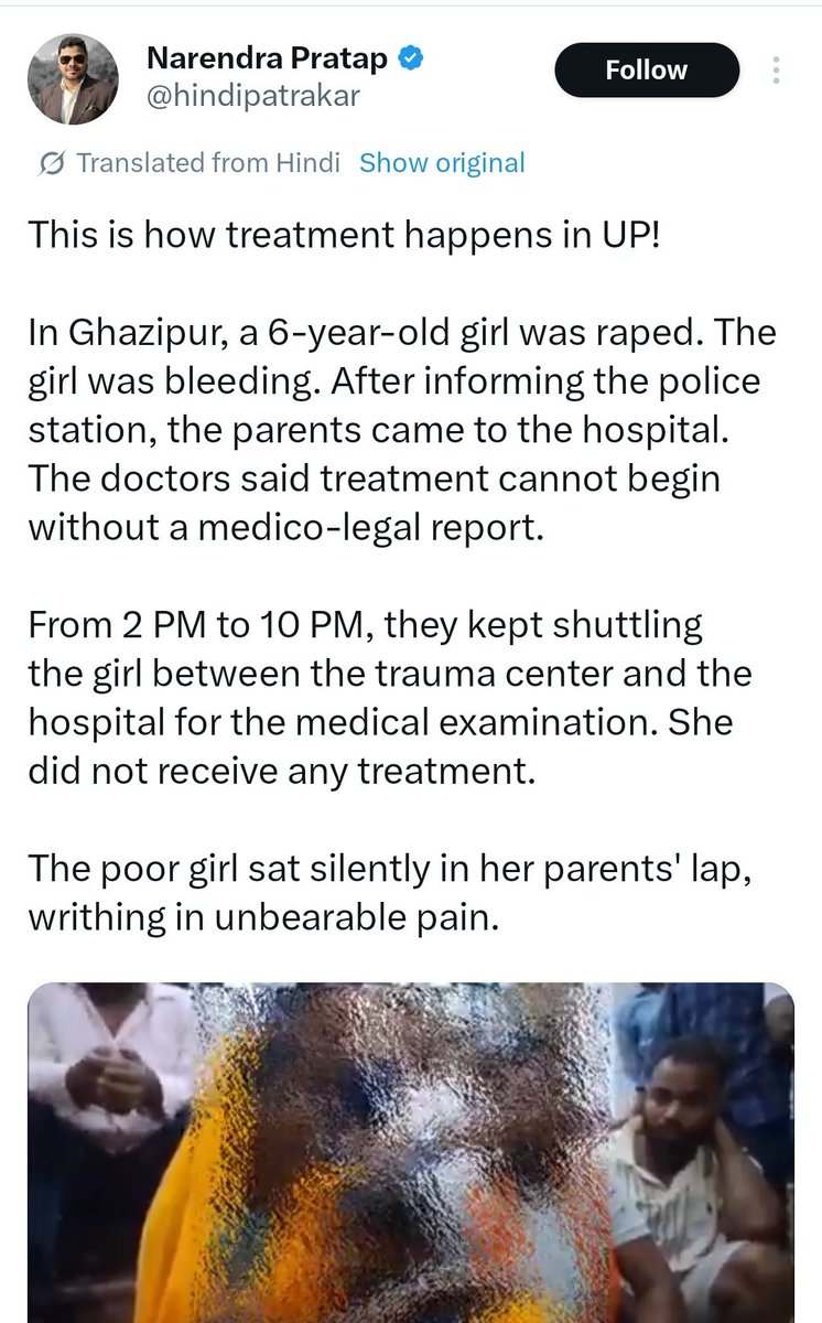 Indian Women Voices tweet media