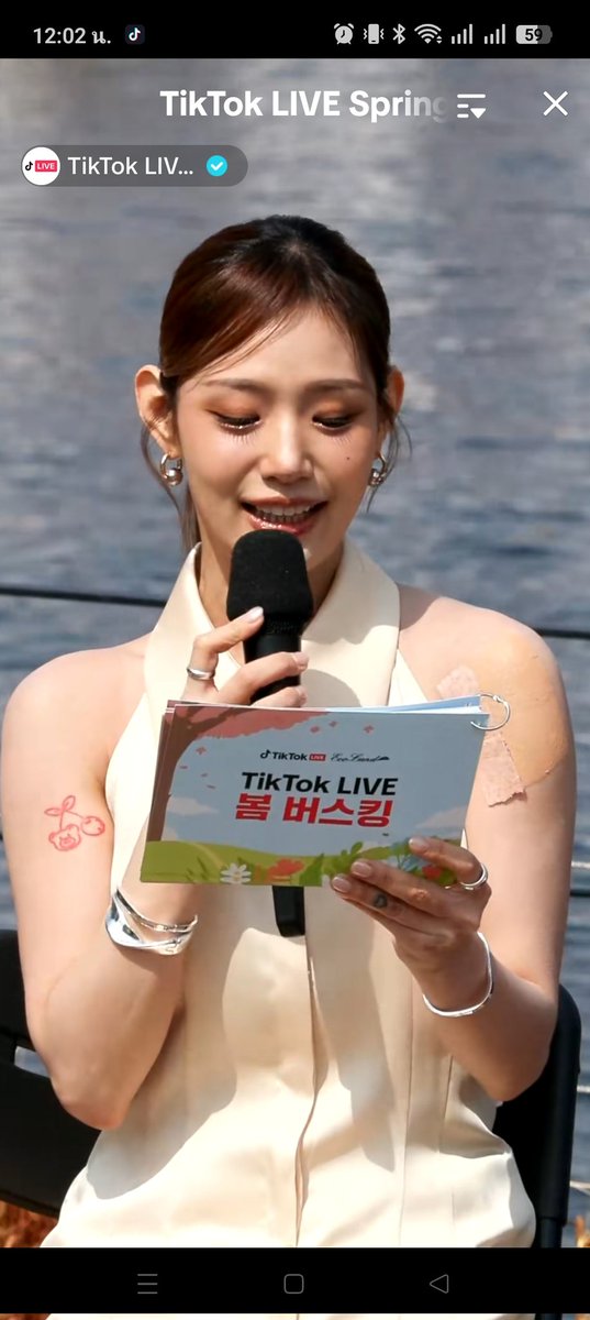 💫𝔸ℕℕ🌼𝐗ᵀᴿᴱᴬᴹ tweet media