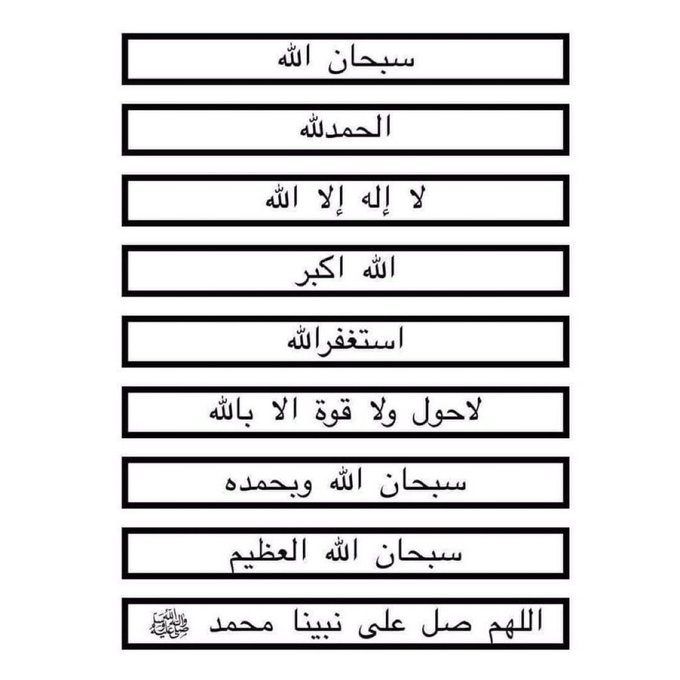 reverend ocrnw tweet media