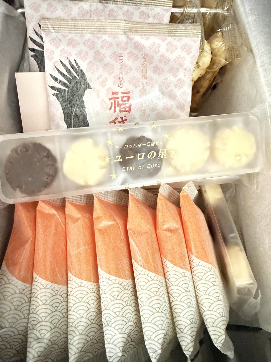 ヨラクのけんじょうकेंजोकै@天台宗 tweet media