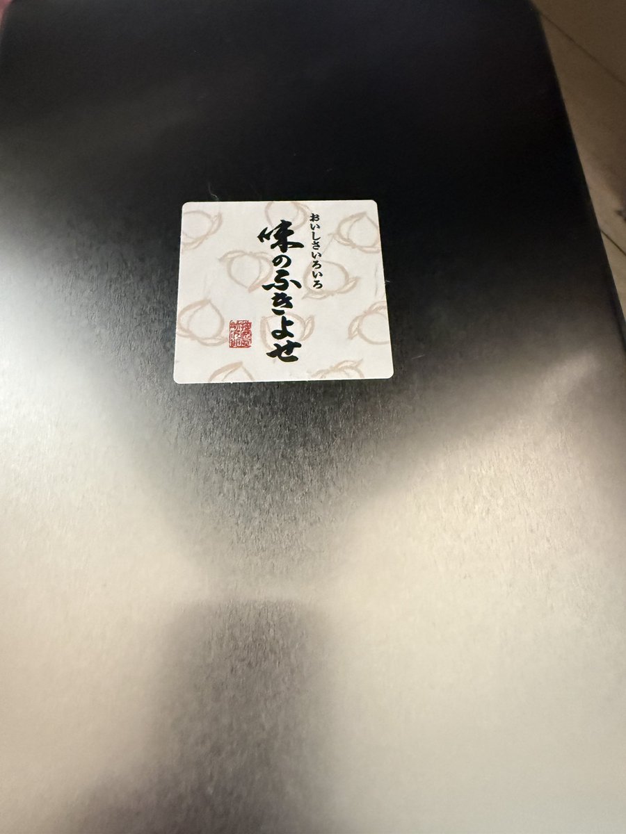 ヨラクのけんじょうकेंजोकै@天台宗 tweet media