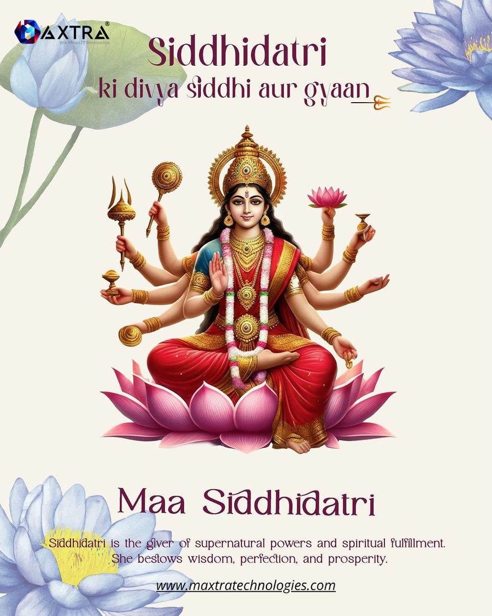 Maxtra Technologies tweet media