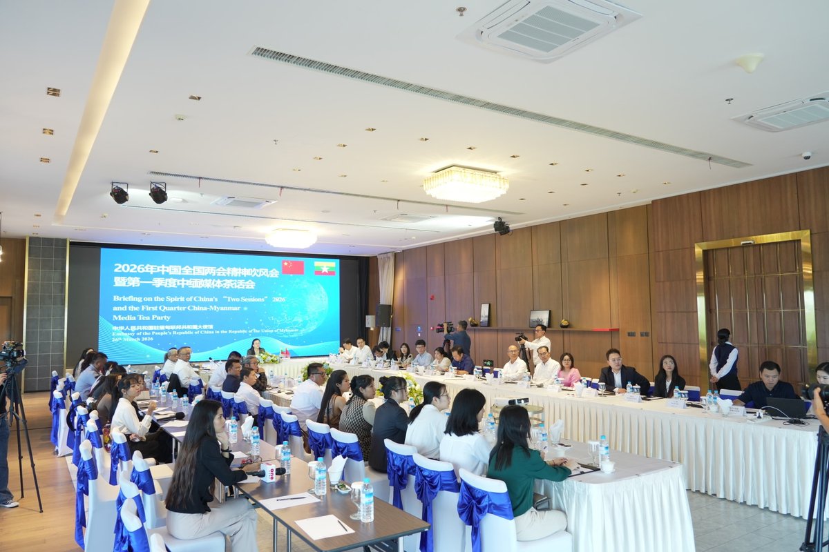 The Irrawaddy (Eng) tweet media