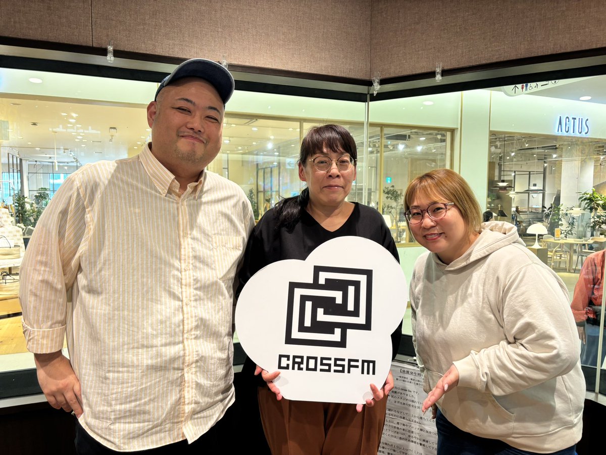 BAYSIDE SHOCK tweet media