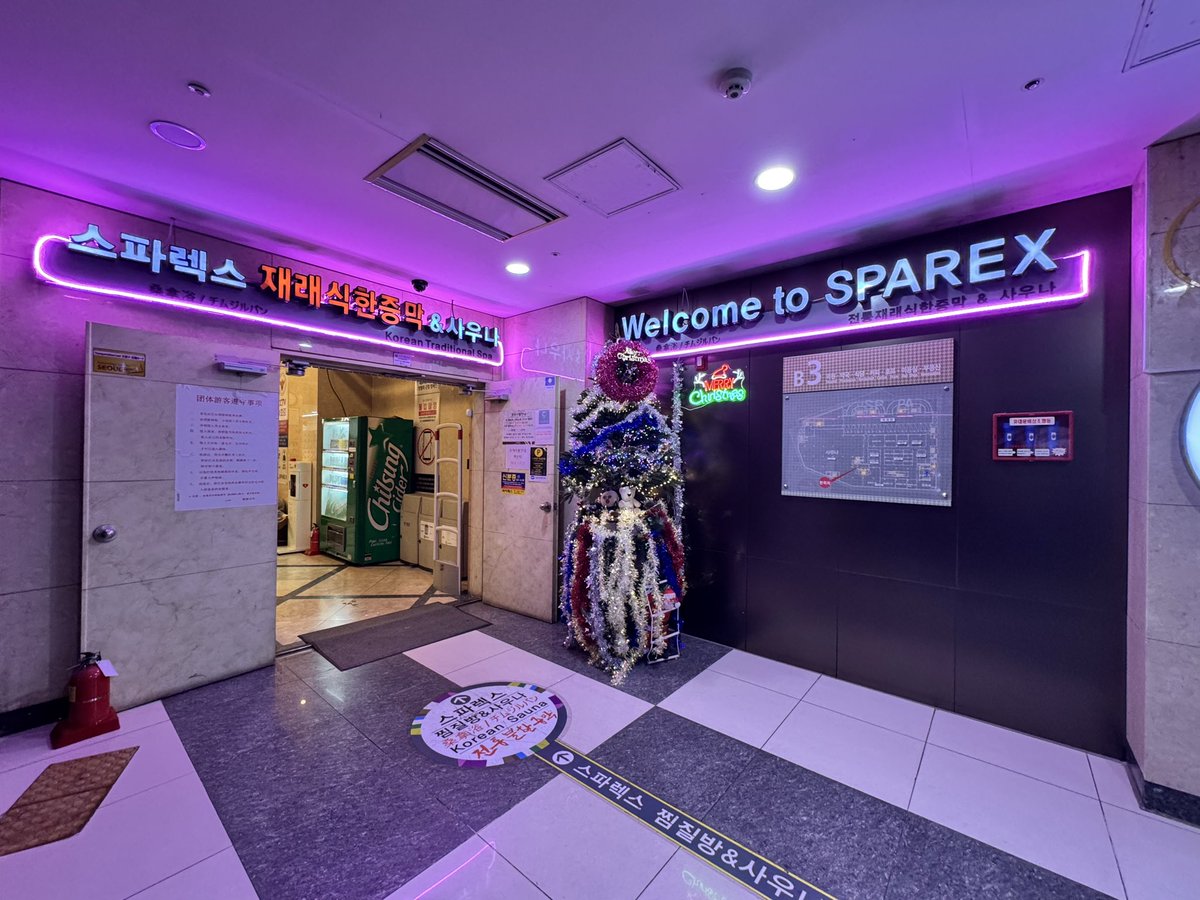 heihei(∩^o^)⊃🪄゜.* tweet media