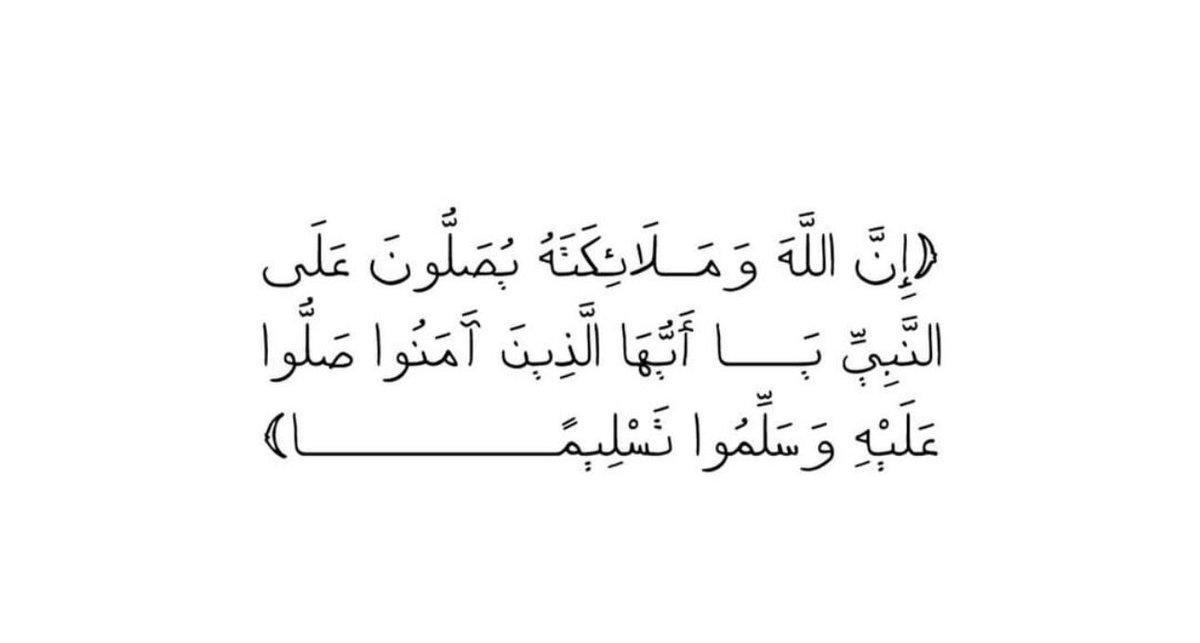 نُهى الخيريّ✨. tweet media