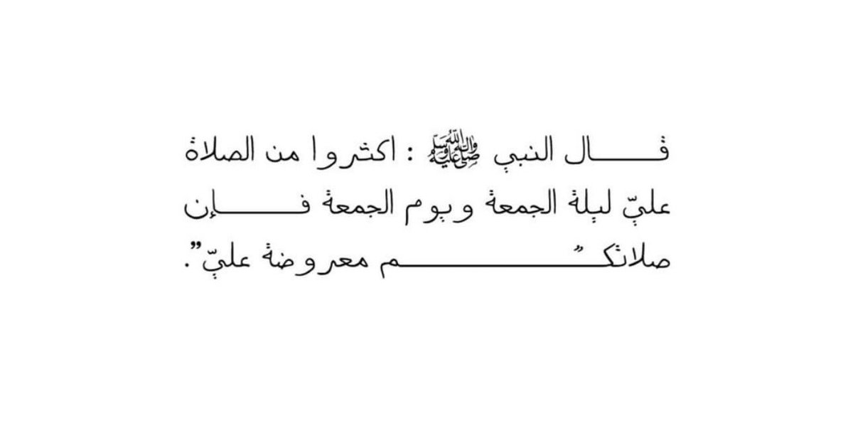 نُهى الخيريّ✨. tweet media