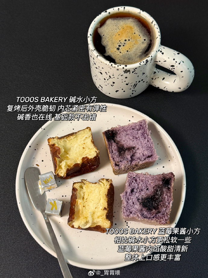 Geana brainum tweet media