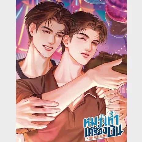 ben✿🍒 tweet media