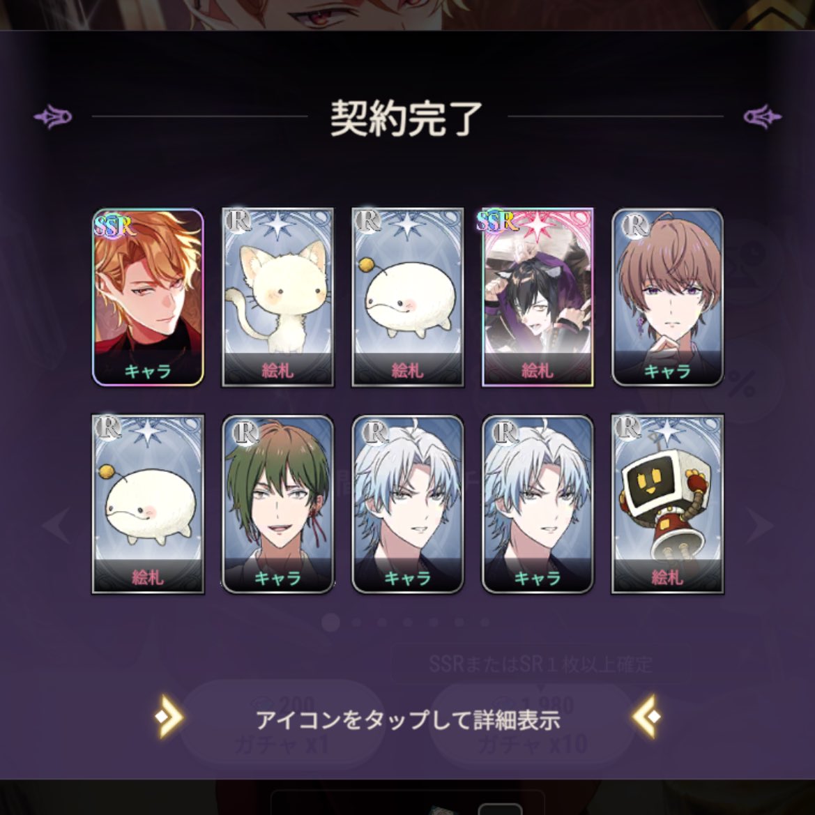 ʏᴜᴢᴜ tweet media