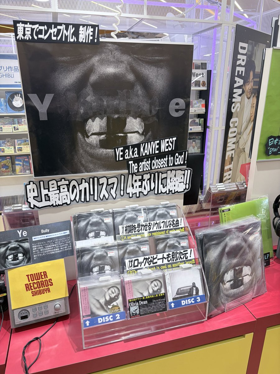 もち tweet media