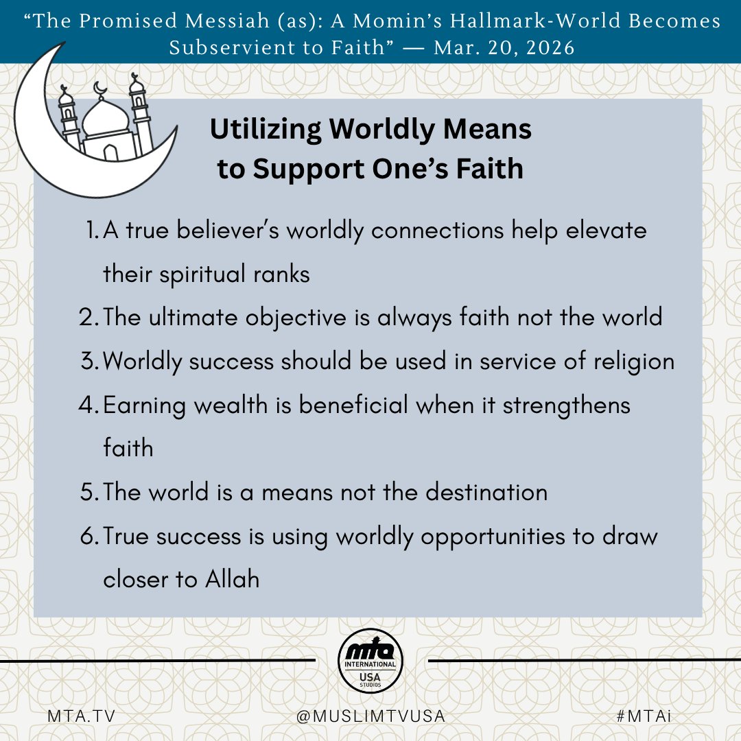 Majlis Khuddam-ul-Ahmadiyya Bharat tweet media