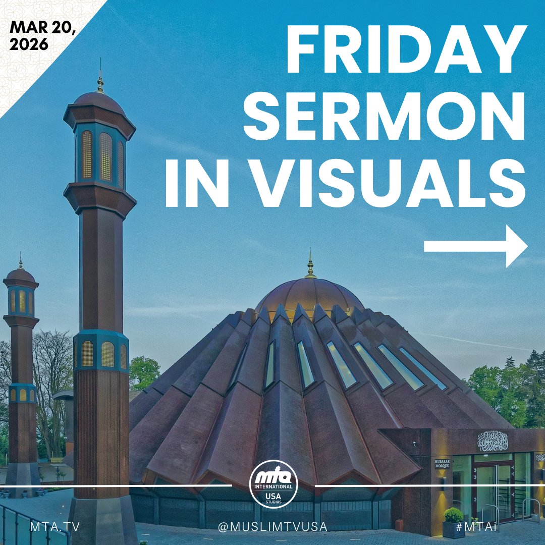 Majlis Khuddam-ul-Ahmadiyya Bharat tweet media