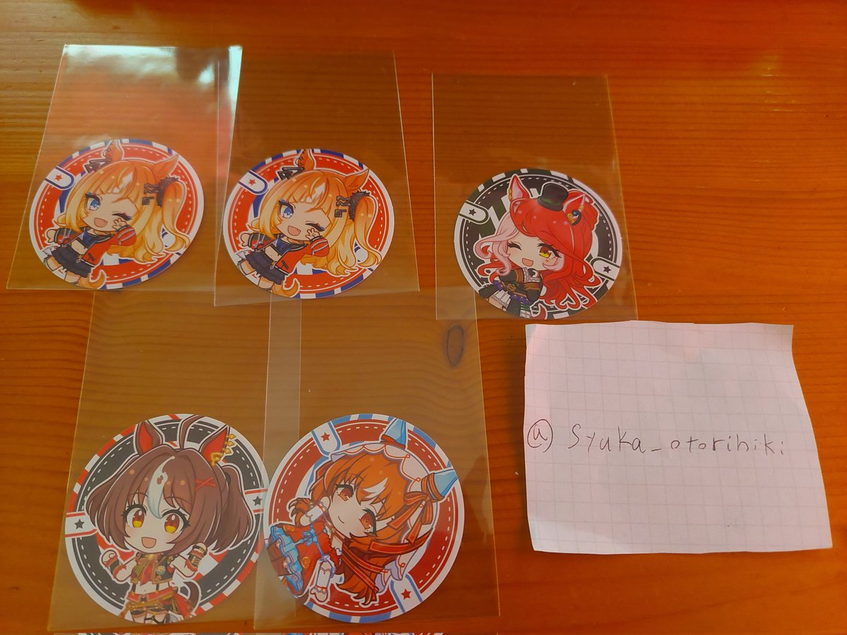 しゅか(お取引用) tweet media