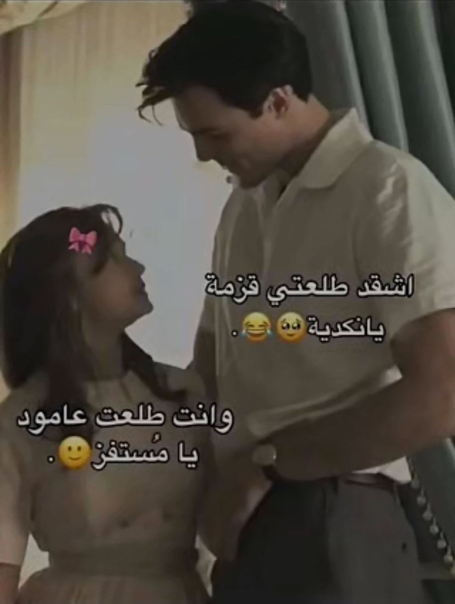 ريلام الشهري tweet media