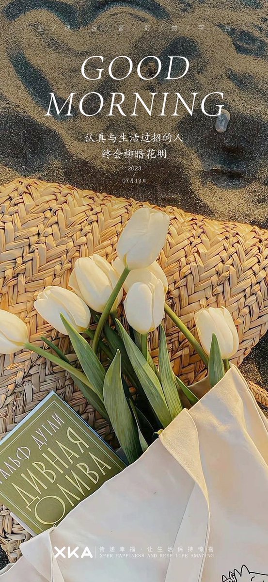 lonnie begley tweet media