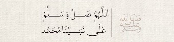 ريماس tweet media