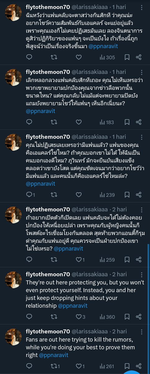 𖥔 ݁🪼 tweet media