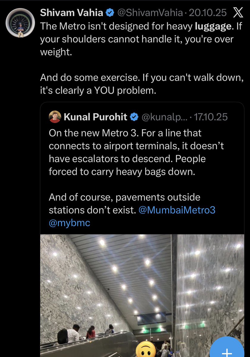 रामूकाका tweet media