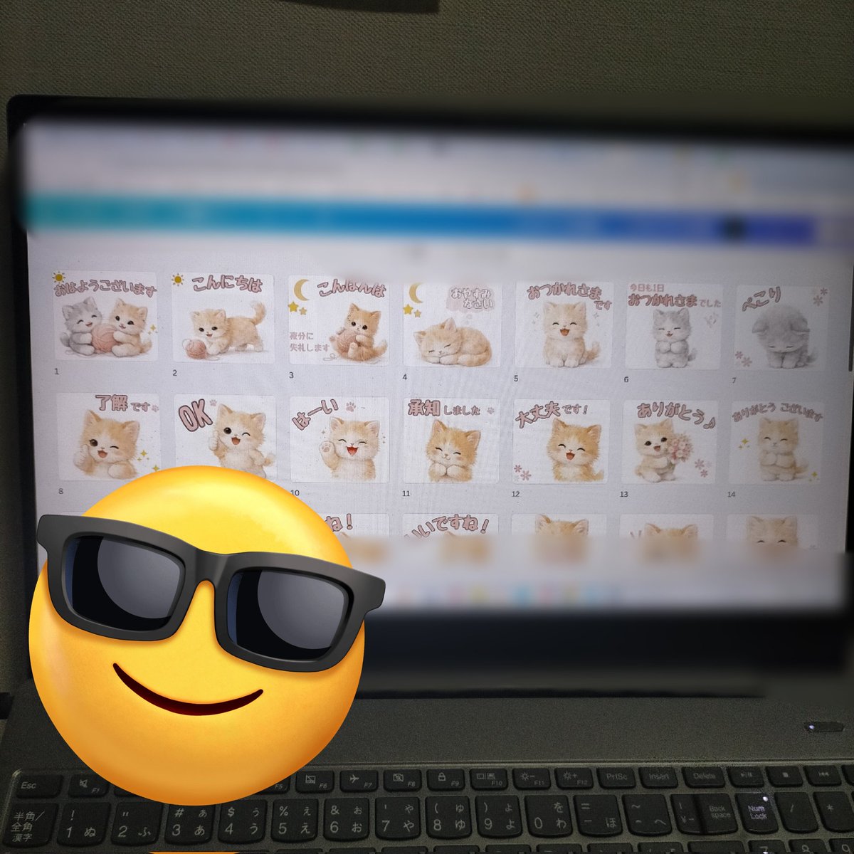 さくら♡SNSと投資で稼ぐママ tweet media