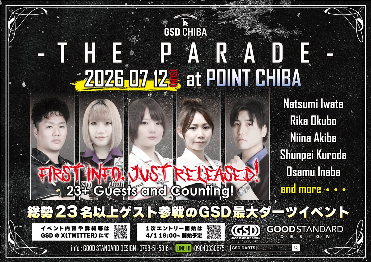 GSD DARTS EVENT info. tweet media