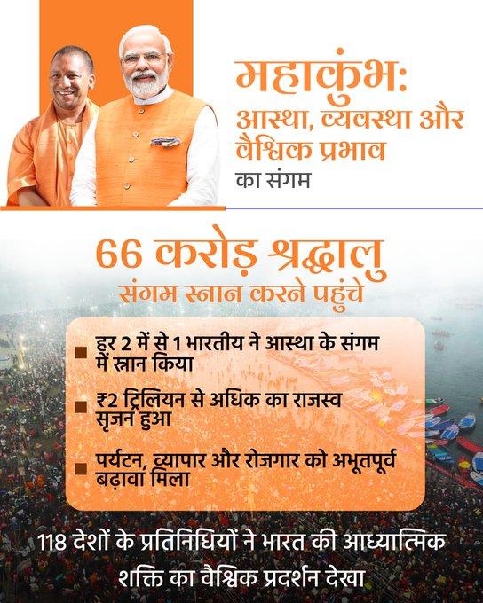 पवन कुमार tweet media