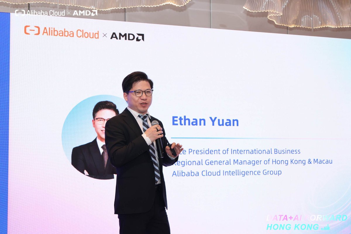 Alibaba Cloud tweet media