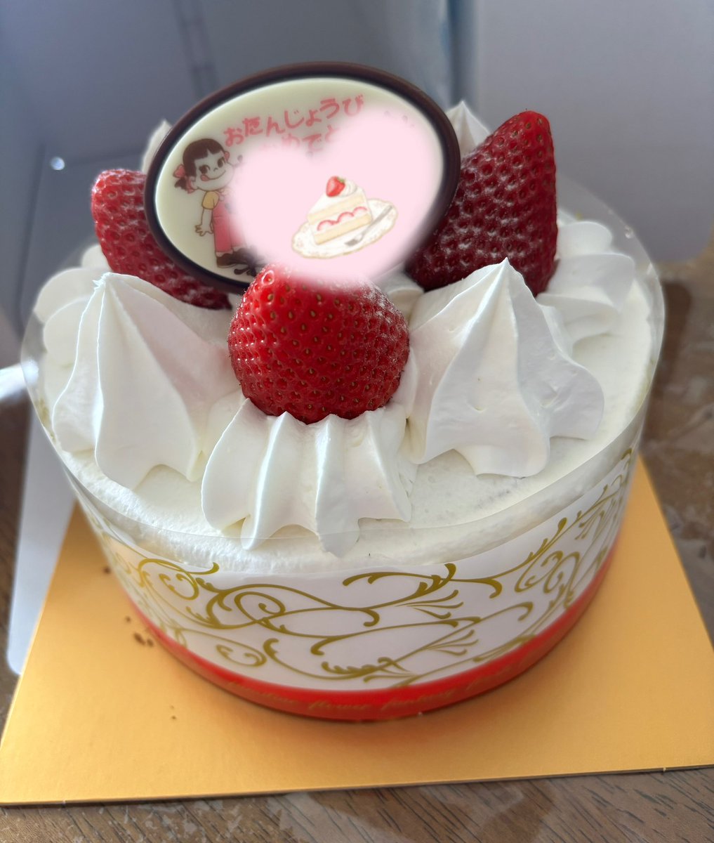 ゆめてん。 tweet media