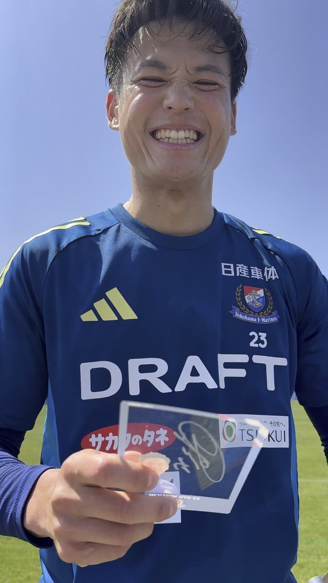 sayaka O tweet media