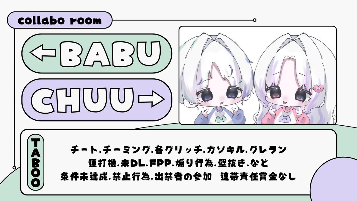 𝒞ᩚ𝒽𝑢𝑢𝑢𝑢💋ྀི tweet media