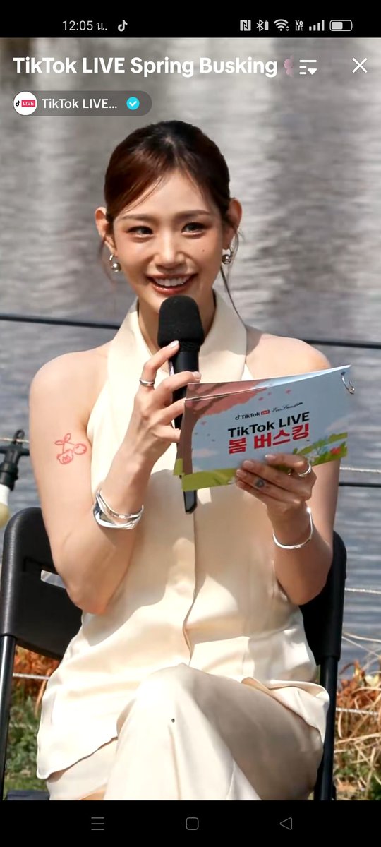 🌼Tamonwan🌼X-Tream✨ tweet media