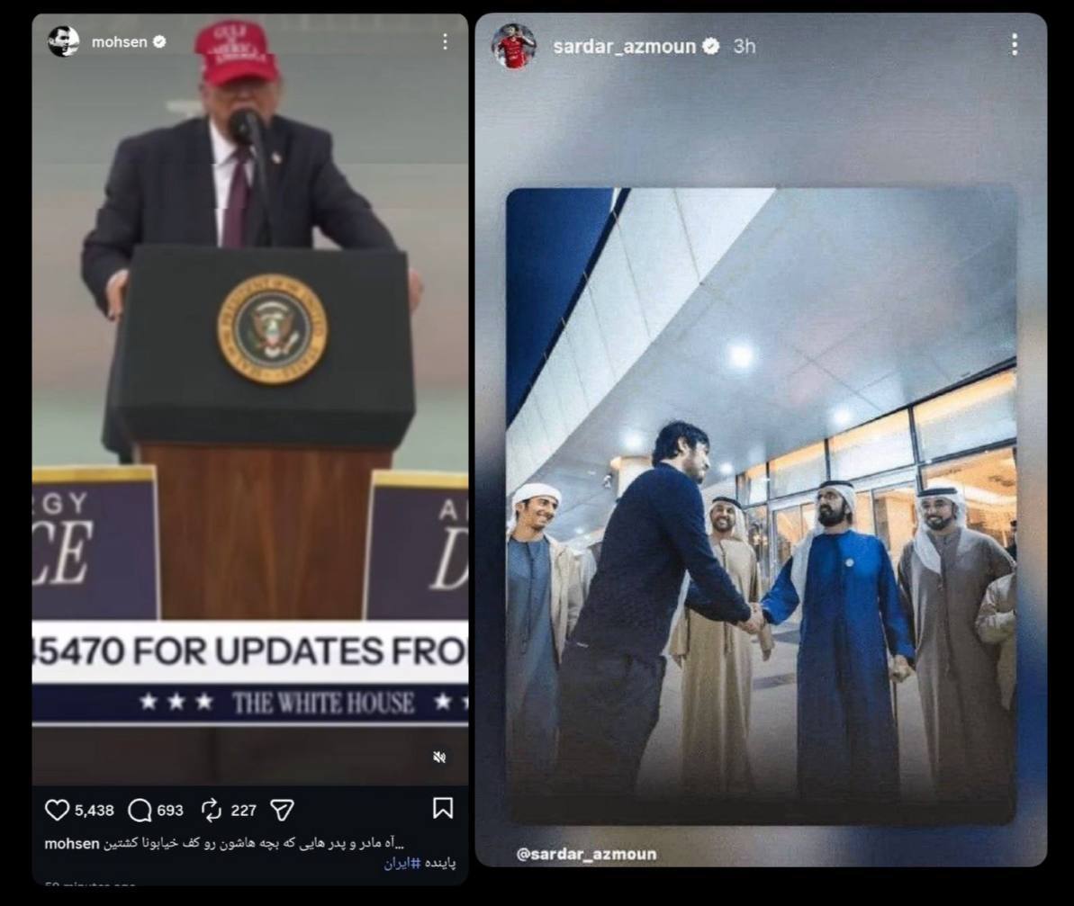 احسان رستگار tweet media