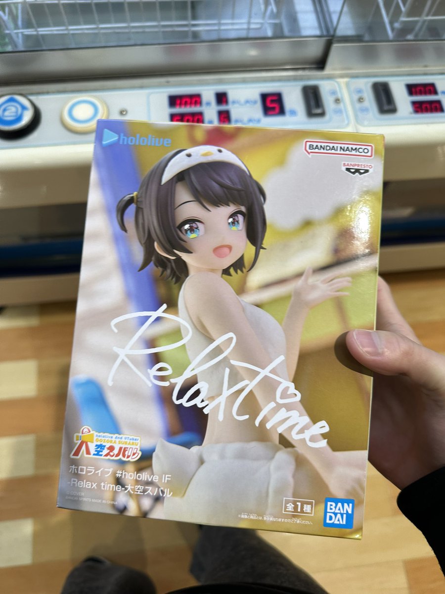 Saq（サク）⚓️☄️ 👾 🏮 🎧🔧 ⚒️ 📜 🌽 🍙🎶💕ホロックスss当てます tweet media