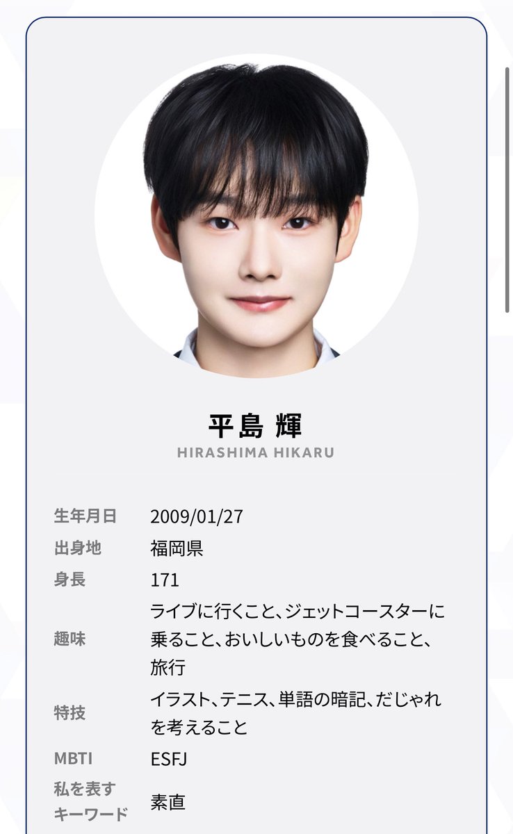 るり🐈⬛💙 tweet media