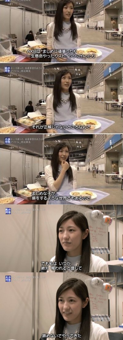 らびちゃん tweet media