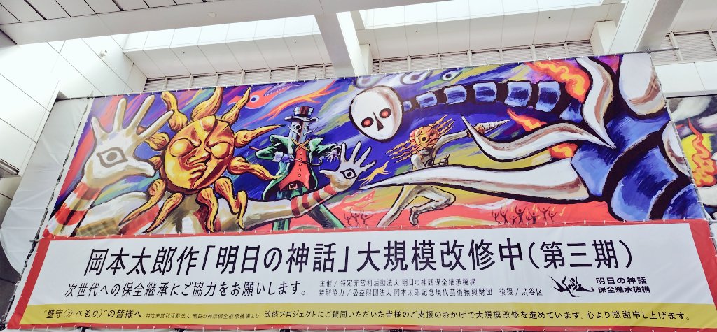 シャッフル tweet media