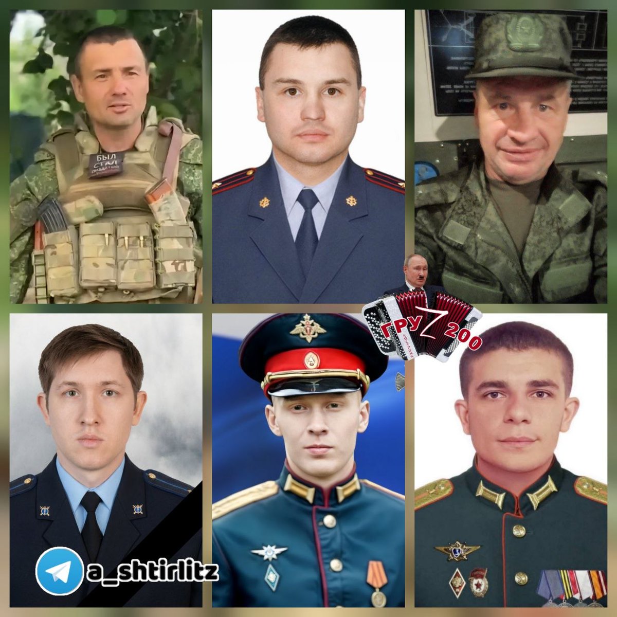 Lew Anno Support#USA#NATO#Ukraine 24/2-22 tweet media