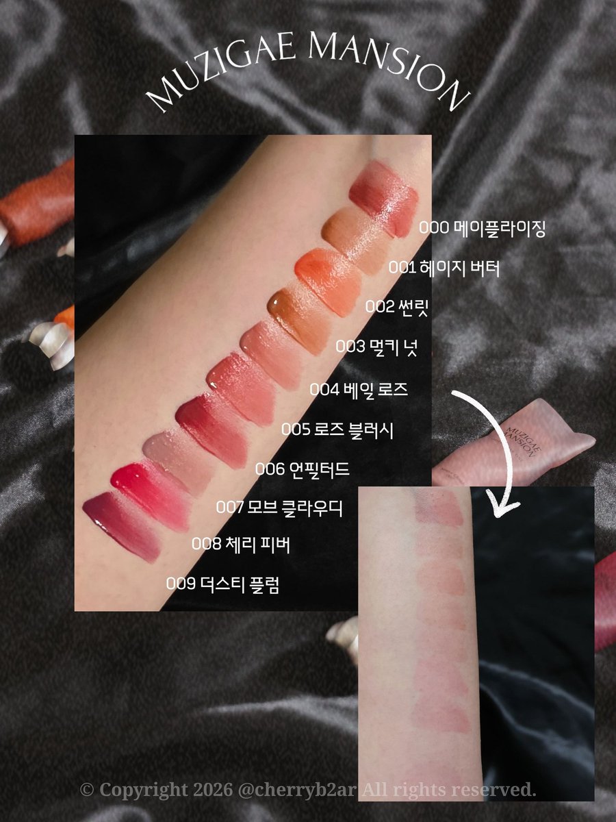 체리곰 tweet media