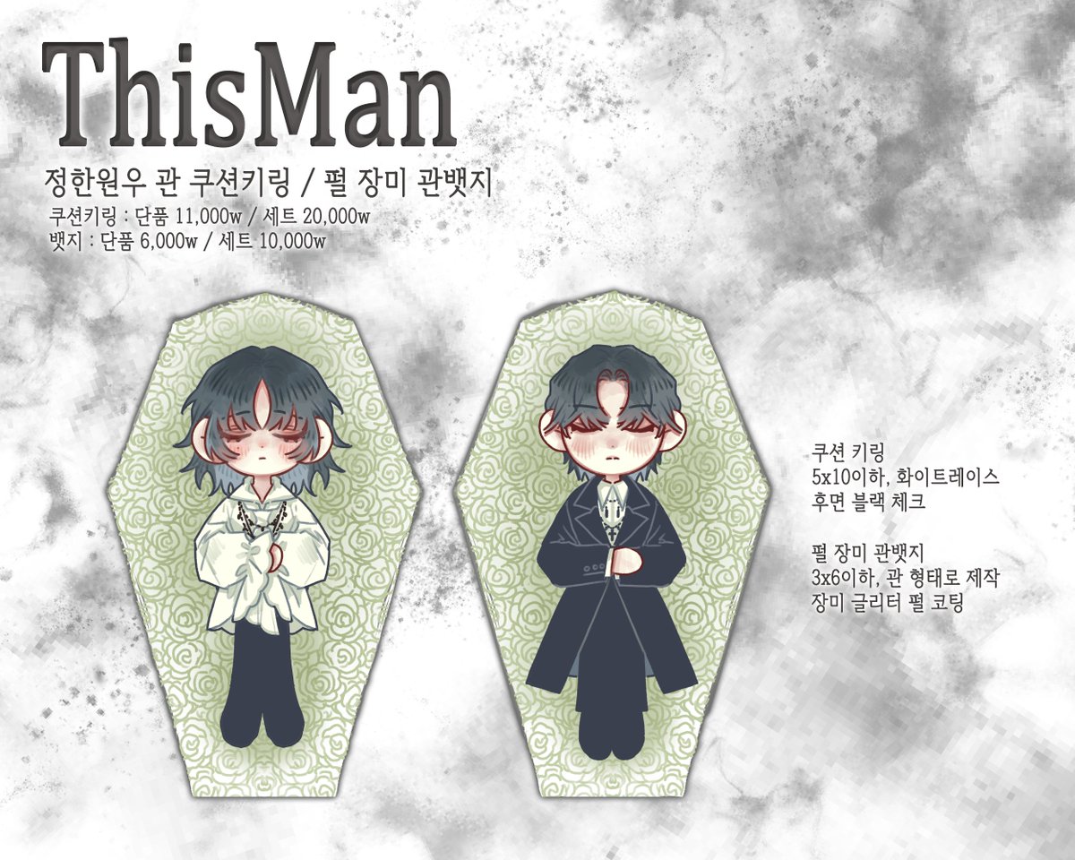 우주✨ tweet media