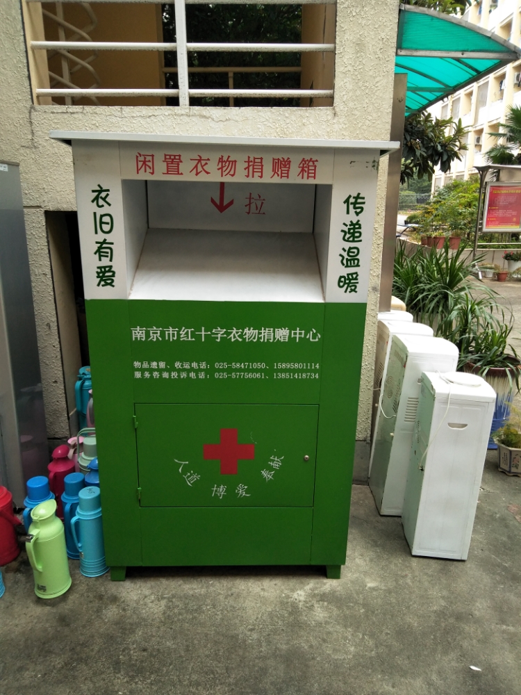 francisco gonzalez tweet media