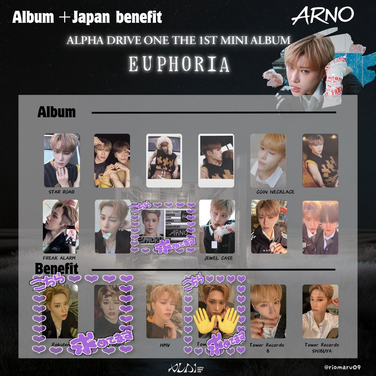 ナオイ tweet media