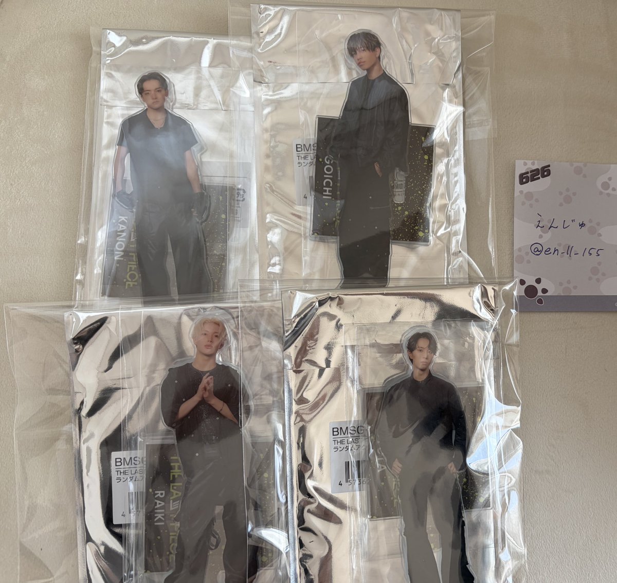 えんじゅ tweet media