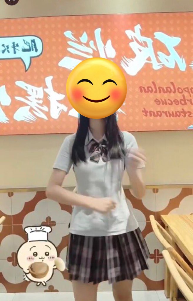 湖南搭子 tweet media