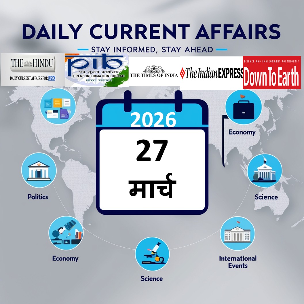 AH study tweet media