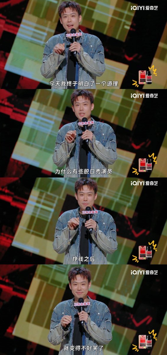 المحروم tweet media